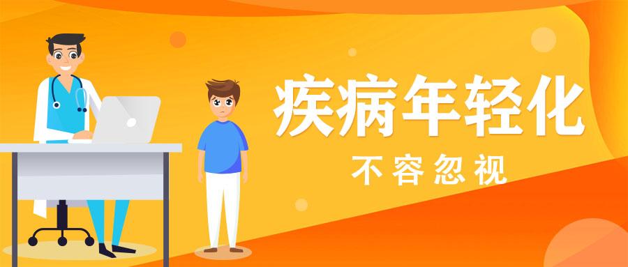 关于HPV疫苗注射，这些问题你都要了解！(hpv疫苗是什么）