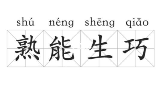 单纯疱疹多久可以怀孕(得了疱疹能生孩子吗）