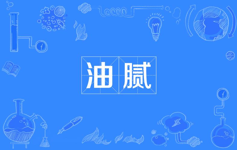 为什么经期会头疼如何缓解经期头疼？(怎样来解决这种经期头痛的问题呢）