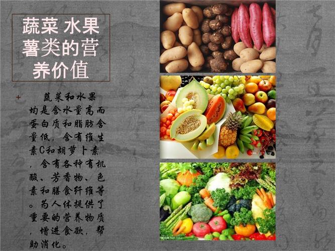 体寒的人可以吃牛肉吗(牛肉是寒性还是热性)