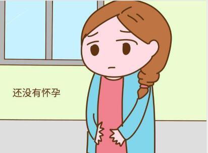 例假变少还可以怀孕吗(月经量少怀不了孕是什么原因）