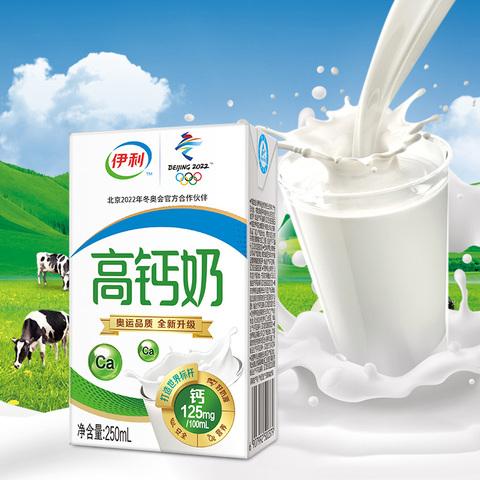 吃什么促排卵(正常人吃促排卵药会怎样)