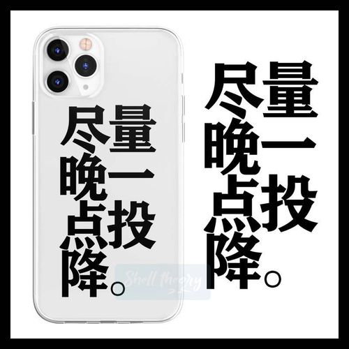 吃小苏打片能生男孩么(什么时候吃苏打片才会生男孩)