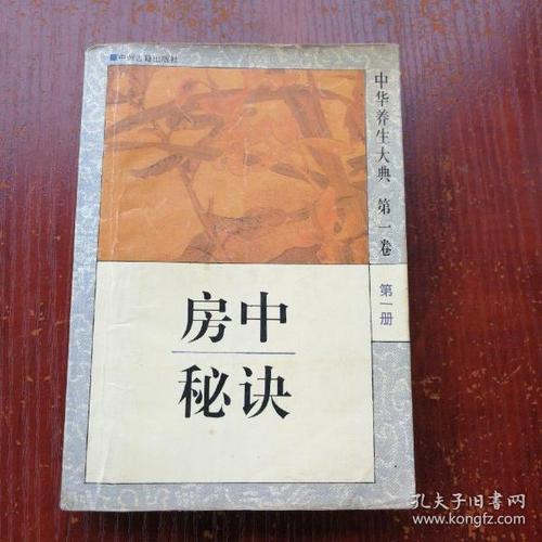 同房10天就测出早早孕吗(同房第8天能测出怀孕吗）