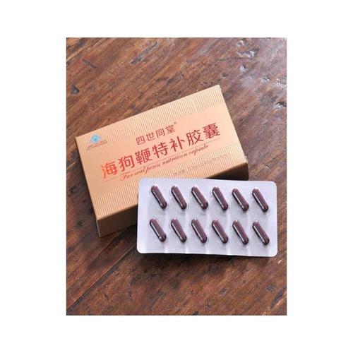 例假体重比平时重了4斤怎么回事(来大姨妈重了三四斤正常吗）