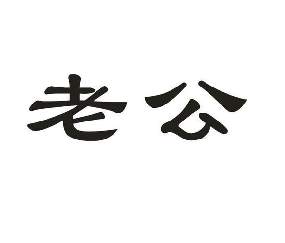 关于易孕体质和不孕体质,这些女性的现身说法,令人唏嘘无奈(什么体质的人怀孕不吐）