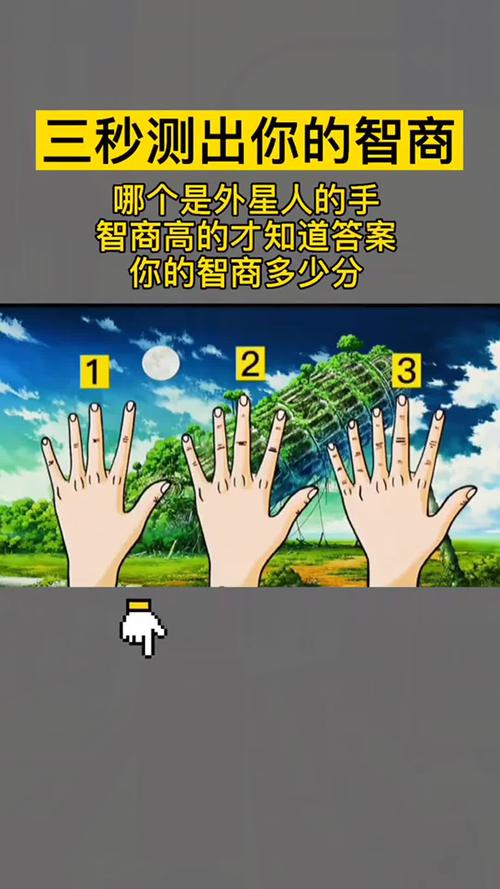 儿子遗传母亲吗(孩子的智商是遗传父亲还是母亲）