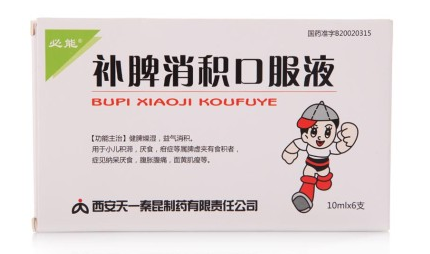 口腔溃疡喝什么汤好的快口腔溃疡一定要喝这些汤(瘦肉汤的功效）