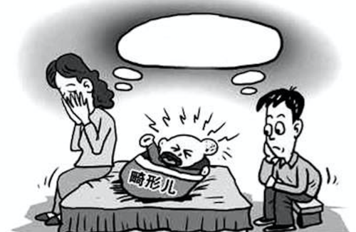 什么夫妻很容易生畸形儿(为什么会有畸形儿）