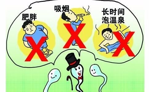 吸烟喝酒会影响怀孕吗(喝酒抽烟对精子的影响)