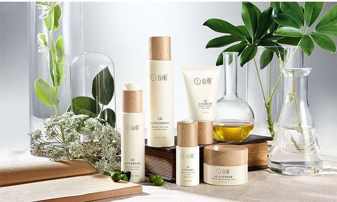 刚生完宝宝怎么避孕(生完孩子后可以用护肤品吗)