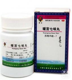 内分泌失调引起的月经失调吃什么药好月经不调一定不能拖！(内分泌紊乱导致月经不调吃什么药）