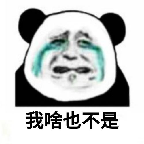 为什么人流后会很不容易怀孕(人流后是不是很容易怀孕）