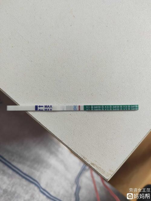 同房7天能测出怀孕吗(同房10天晨尿可以测出怀孕吗)