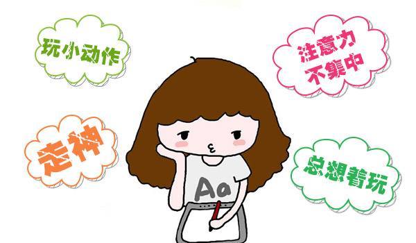 例假正常会不孕吗(按时来月经会不孕不育吗）