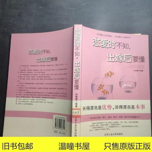 吃避孕药48小时能喂奶吗(吃完避孕药3个小时能喂奶吗）