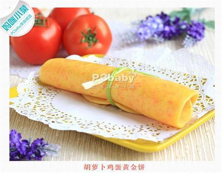 五种怪味食物，备孕助孕有一套！(备孕食谱共推荐18种相关食物）