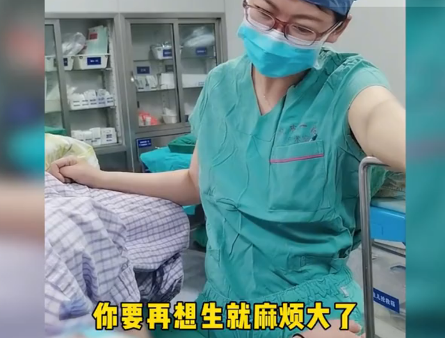 你想要二胎吗？这些妈妈不适合要二胎！(当犹豫要不要二胎时要还是不要呢）