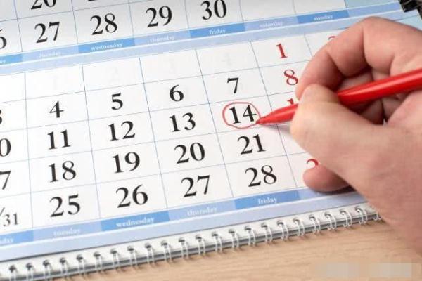 计划怀孕之前，这些常见的备孕问题，或许能够帮到你(备孕计划半年计划书）