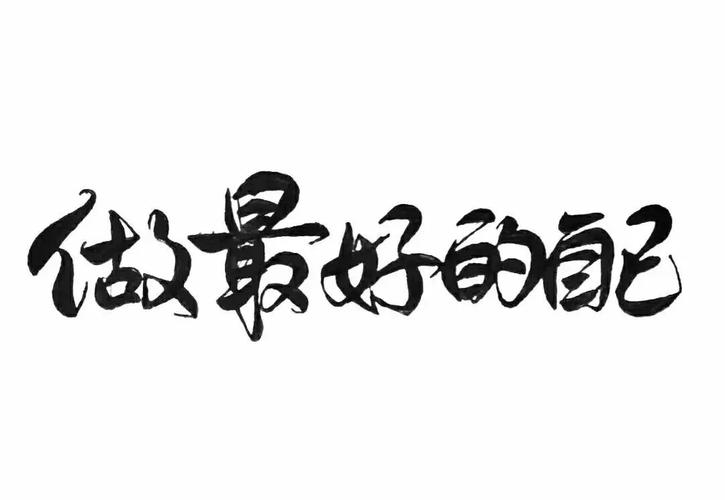 化妆影响怀孕吗(备孕前多久不能化妆）