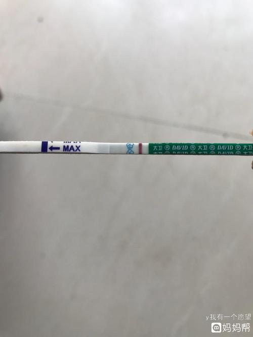 人工授精十四天用试纸能测吗(人工授精后多久可以测出怀孕）