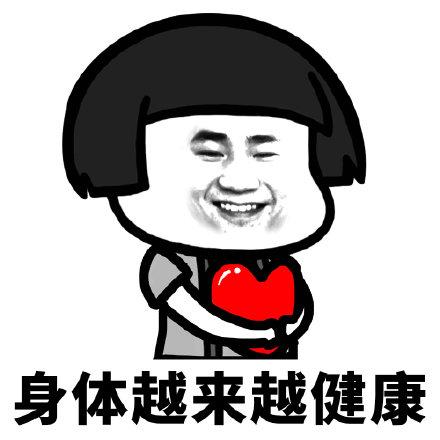 取卵前可以自慰吗自慰要注意哪些？(取卵前的注意事项有哪些）