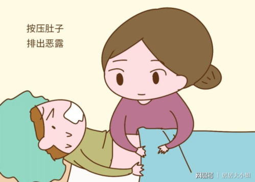 刚生完宝宝怎么避孕(生完孩子后可以用护肤品吗)