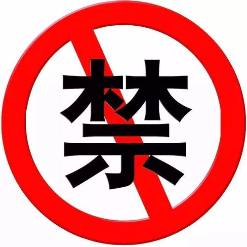 做节育男的做好吗(结扎是男的做还是女的）