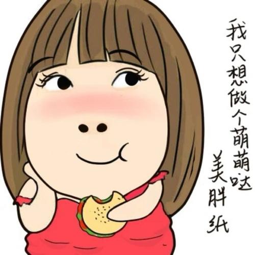 吃螃蟹是避孕吗(吃避孕药之后能吃螃蟹吗）