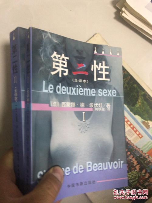 人工授精的优势有哪些不要小看医学科技(医学类专业划分）