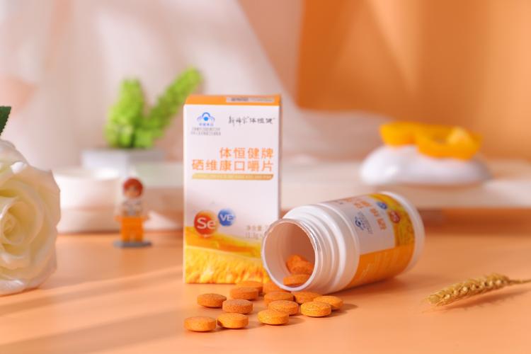 准备怀孕可以喝奶茶吗(前三月养胎吃什么最好）