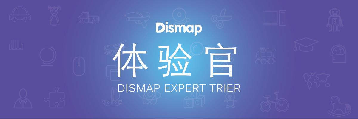 同房后像感冒是怀孕吗(着床会感冒吗）