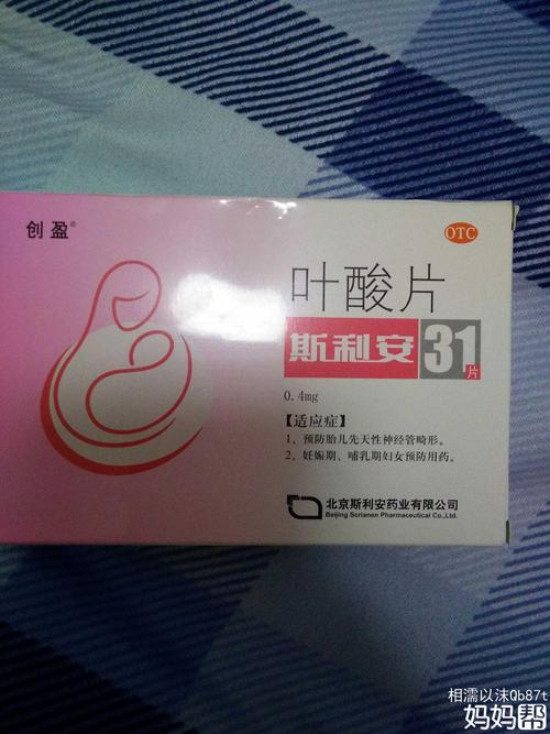 叶酸买越贵越好吗？交了智商税后……(叶酸是越贵越好吗）