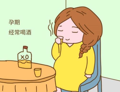 受孕当月喝酒了怎么办(受孕一周内喝酒)