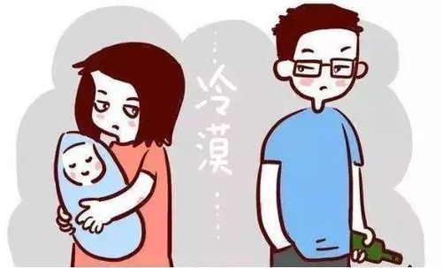 为什么建议夫妻合休产假夫妻合休产假有什么好处(夫妻产假冷战）