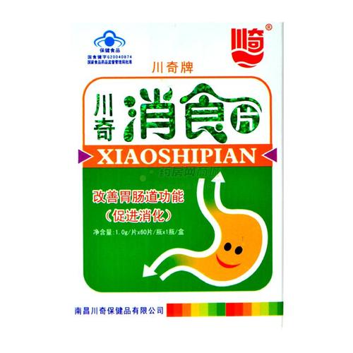 吃什么水果能备孕(怀孕必吃的5大水果）