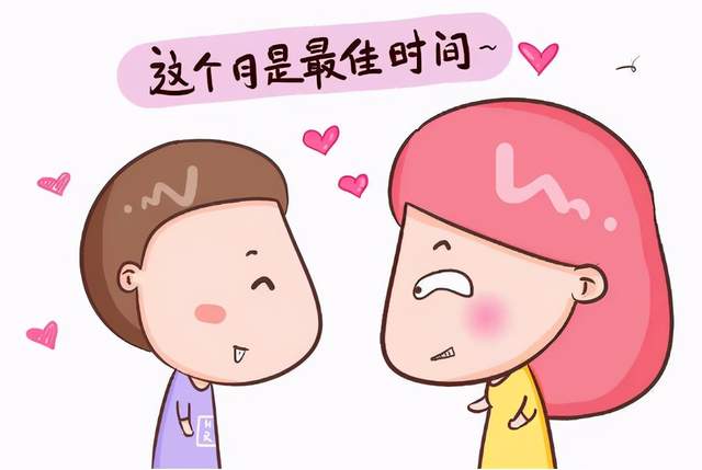 产后32天同房会怀孕吗(产后42天排卵几率大吗）