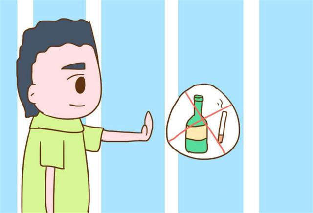 为什么备孕要戒酒(备孕必须要戒烟戒酒吗）