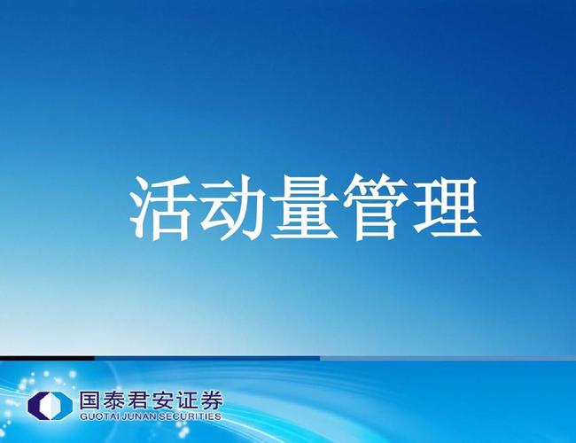 二胎备孕8个月没有怀孕怎么办(想要二胎一直怀不上）