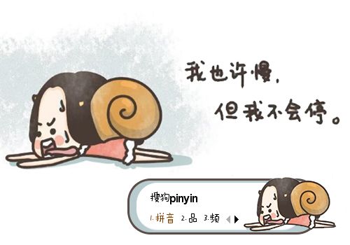 卵泡长得慢能受孕吗(卵泡长得慢会排卵吗）