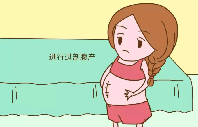 剖腹产多久可以怀孕最好(剖腹产三年可以怀孕吗）