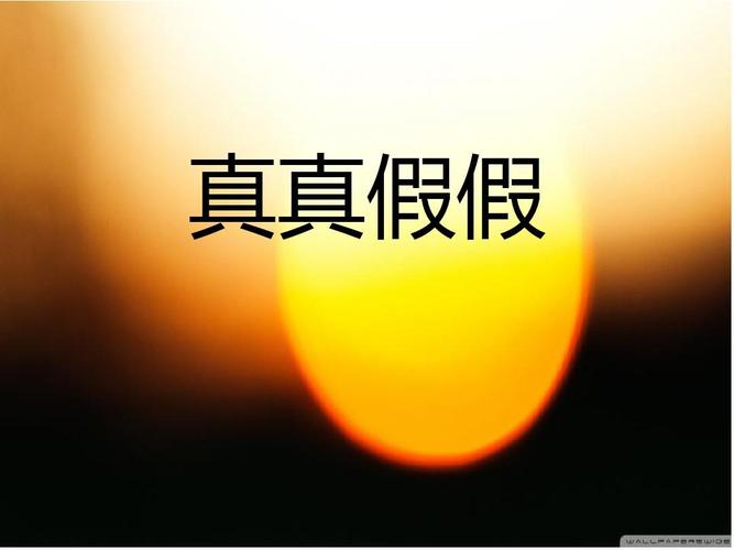 例假和怀孕乳房的区别是什么(突然不来月经也没怀孕）