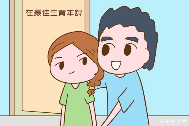 五个要点全面评估女性生育力，看看你在什么位置！(女性生育能力评估检查项目）