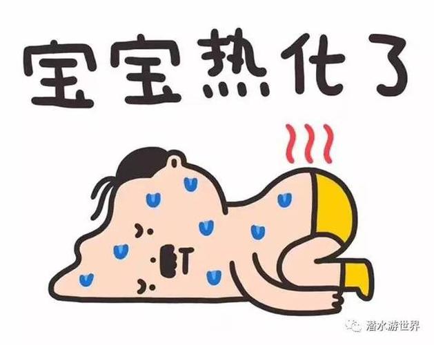 卵子最怕的7件事！(精子卵子结合后怕不怕热）