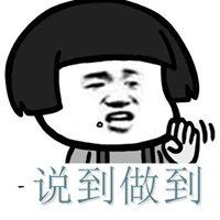 优质健康备孕需要做到“一要三不要”，你都做到了吗(备孕重要性）