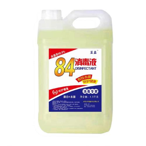 前列腺液是透明的吗你的前列腺液颜色正常吗？(正常前列腺液）