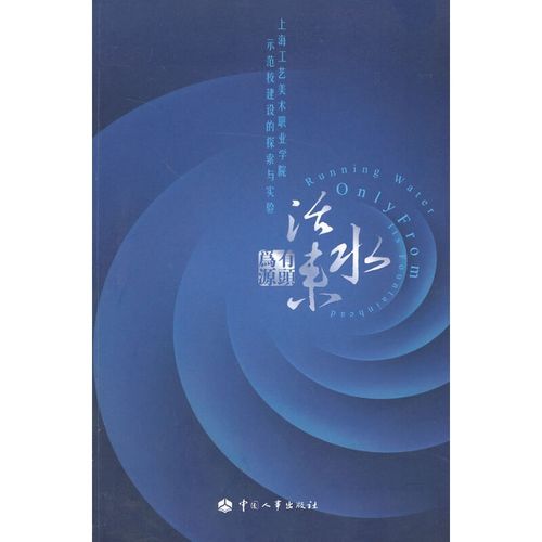 凝胶避孕是什么(避孕凝胶副作用）