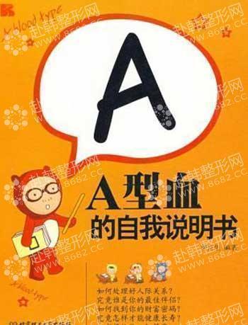 为什么有些女性总是生儿子呢？(为什么容易生儿子）