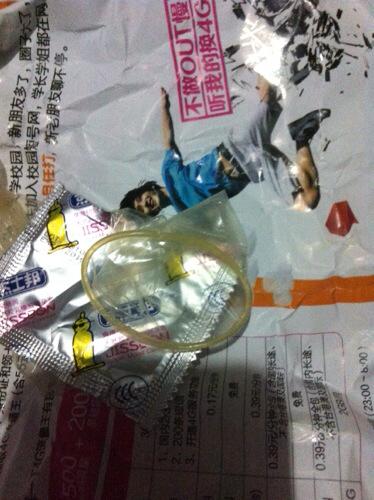 避孕套如何确认正反(避孕套怎么分清正反视频）