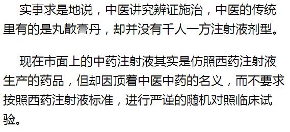 前列腺液会导致怀孕么不射精也会怀孕吗？(排卵期前列腺的精子能受孕吗）